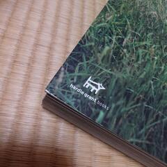 洋書 料理本 ★取引中の画像