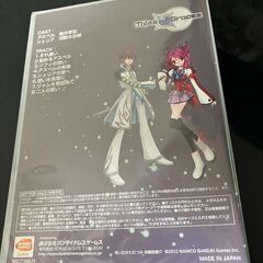 【未使用未開封 】テイルズドラマCD 2枚のセットですの画像