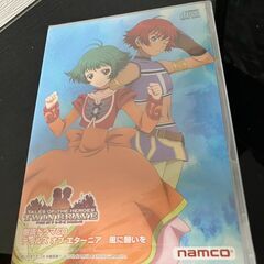 【未使用未開封 】テイルズドラマCD 2枚のセットですの画像