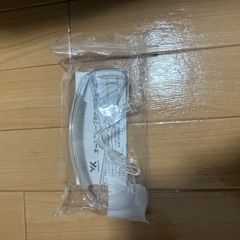 ゴーグル
