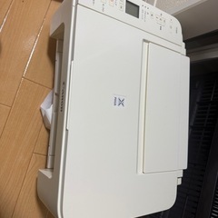 Canon TS3300