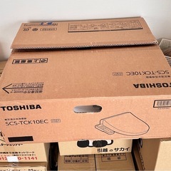 Toshibaウォシュレット 温水洗浄便座