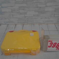 レゴケース　A8729