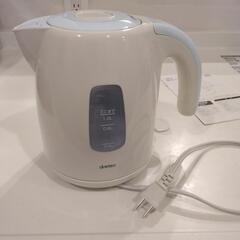 【受け渡し予定者決定】電気ケトル