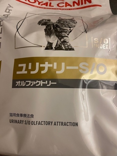 猫のエサ　ユリナリーS/Oオルファクトリー4kg　チャンクイングレービー(パウチ)