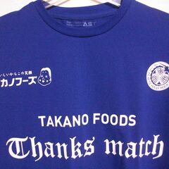 新品　水戸ホーリーホック　おかめ納豆　Ｔシャツの画像