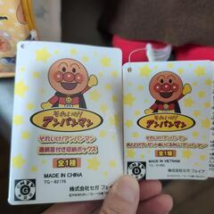 それいけアンパンマン　「透明窓つき収納ボックス」＆「おとどけプレゼントぬいぐるみLLアンパンマン」セットの画像