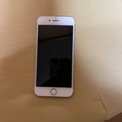 iPhonese