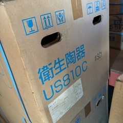 TOTO 自動洗浄小便器　US810C 1台あたり