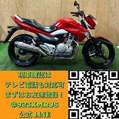 ★長野県の方限定送料無料★【動画あり】★スズキ GSR250★ 実動 人気車種 GJ55D FI インジェクション 水冷 4サイクル CBR YBR スポーツネイキッド 松本市の画像