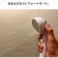 シャワーヘッドの画像