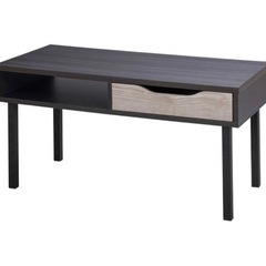 ローテーブル　センターテーブル　引出し付 の画像