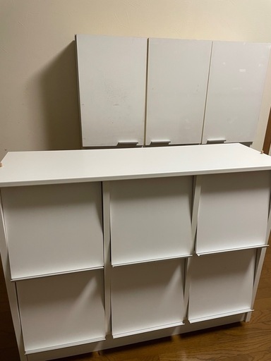終了しました