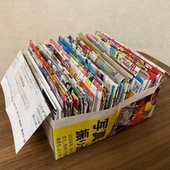 チラシゴミ箱使って下さい☆