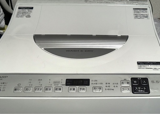 乾燥機付き自動洗濯機