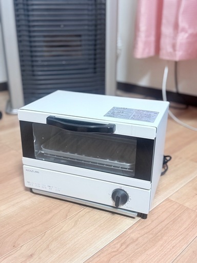 KOIZUMI オーブントースター