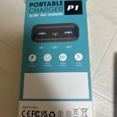 40000mAh モバイル　バッテリー　の画像