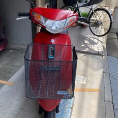 商談中50cc内容を確認ください