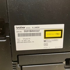 brother モノクロレーザープリンターの画像