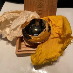 金杯　
金細工　工芸品　雑貨