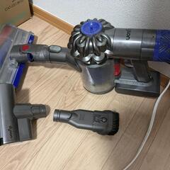 【破損】ダイソン掃除機