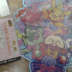 ポケモン