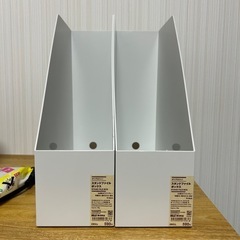 無印良品　収納ボックス