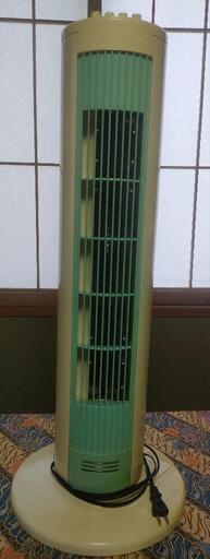 【条件あり】縦型扇風機