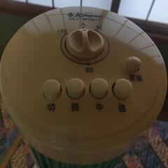 【条件あり】縦型扇風機の画像
