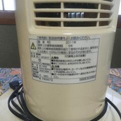 【条件あり】縦型扇風機の画像