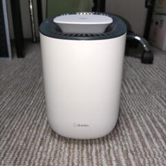 美品 ドリテック 除湿機 2021年製造の画像
