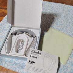 ネックリラックスの画像