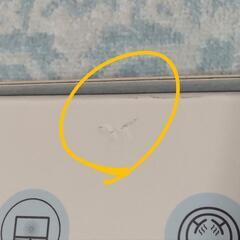 ネックリラックスの画像