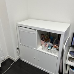 IKEA KALLAX 2段シェルフ収納