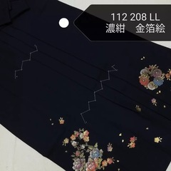 女子袴　ロング 紺色デザインプリント LLユーズド美品　