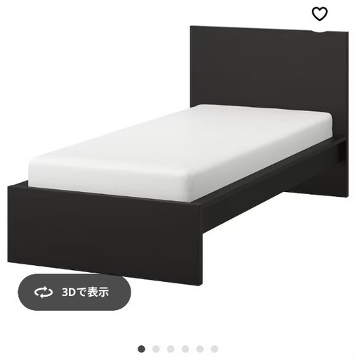 IKEAセミシングルベッドセット