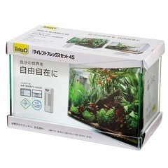 水槽　アクアリウムセット　テトラ 45cm
