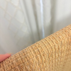 ニトリ　ユニットタタミ　ラグ　の画像