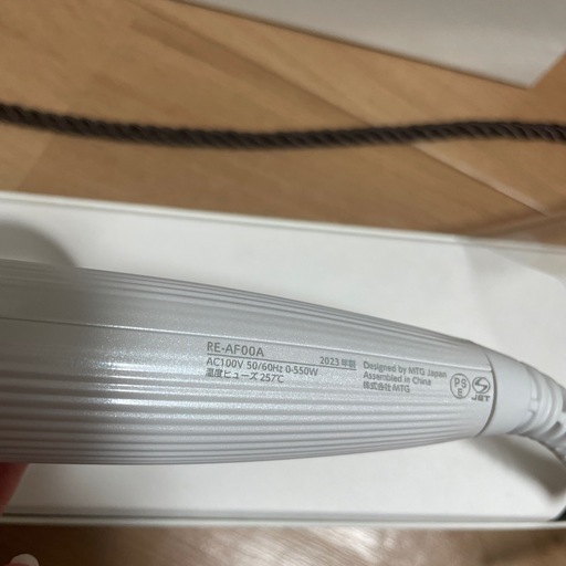 《新品》リファ　カールアイロン　32mm