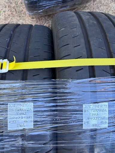 BS タイヤ　215/45R17　’23製　ブリジストン TURANZA T002　3本組　9分山 23年製 バリ山