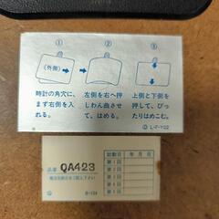 SEIKO 掛け時計の画像