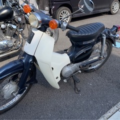 スーパーカブ50の画像