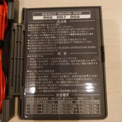 絶縁抵抗計【未使用】の画像