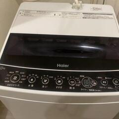 Haier洗濯機5.5㌔ 2021年製!!