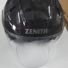 ZENITHヘルメット