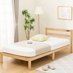 ニトリ　シングルベッドフレーム