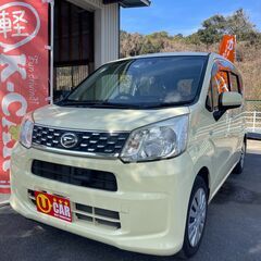 ★ダイハツ　ムーブ　L-SA★走行74832ｋｍ★車検２年取得渡...