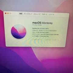 2017 MacBookAir i5 13インチ 新品バッテリー交換済みの画像