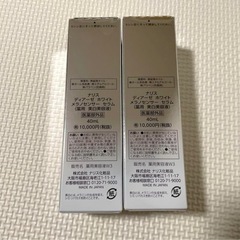 ナリスＤＡホワイトＷエフェクトセラム 【薬用美白美容液】*2の画像