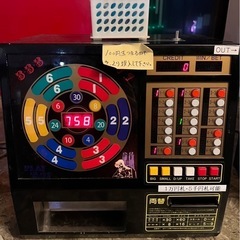 ジャックポットJP、ビックボスの画像